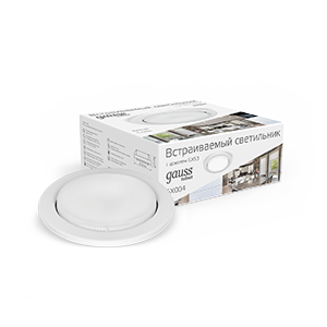 53a40ce6_6751_4969_9b9c_8b638e09fbdc_1